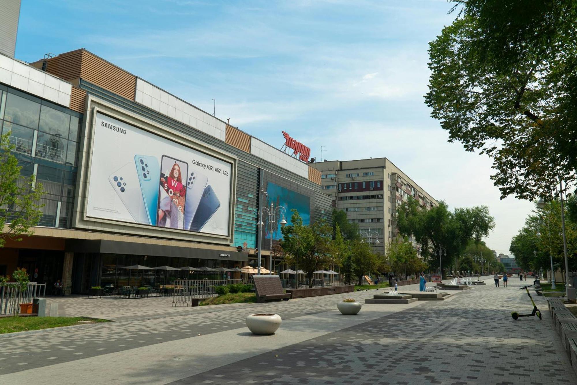 Nadezhda Apartments On Zhibek Zholy Avenue 33 Almaty Exterior foto